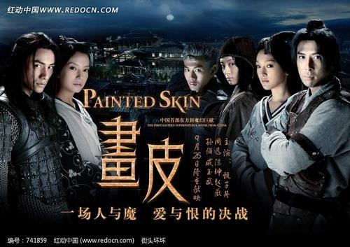 买个假的宏恩基督教学院文凭毕业证